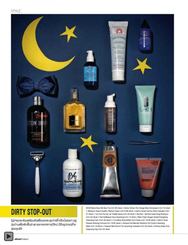 Attitude-January-2013